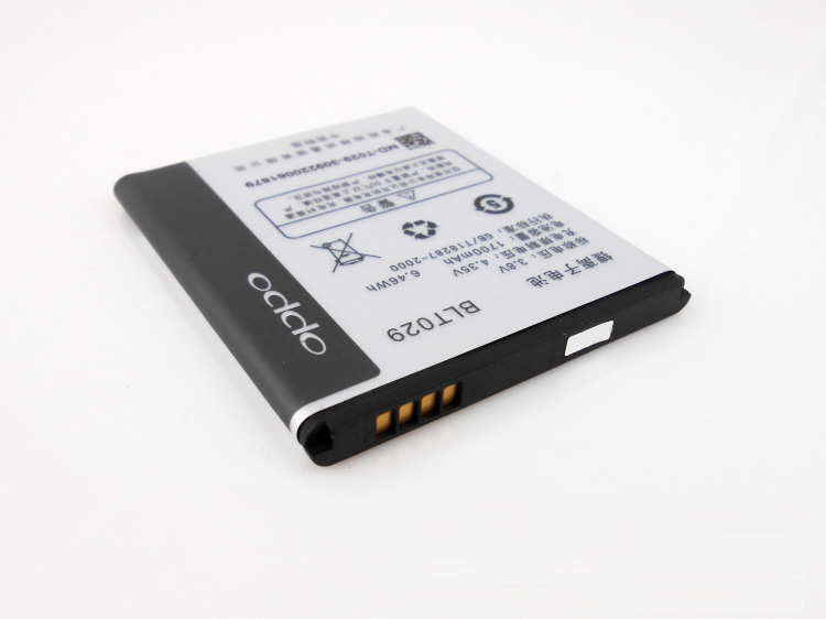 pin điện thoại Oppo Joy R1001 chính hãng