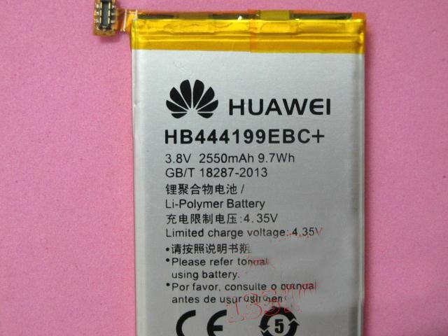 Pin điện thoại Huawei honor 4C