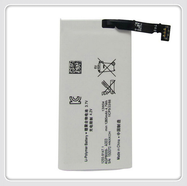 pin điện thoại sony xperia Go ST27 ST27i