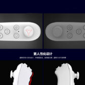 Bộ kính thực tế ảo VR Box phiên bản 2+ tay chơi game bluetooth