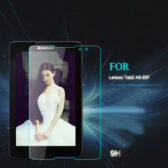 dán màn hình meizu M2 Note