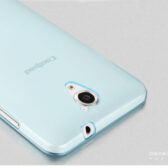 Ốp lưng Coolpad Sky E501 silicone