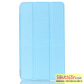 Bao da Huawei MediaPad T1-7 Pro chất da cao cấp