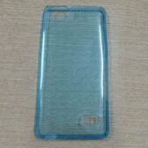 ốp lưng huawei g play mini silicone