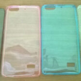 ốp lưng huawei g play mini silicone