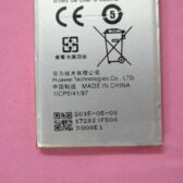 Pin điện thoại Huawei G play mini chính hãng