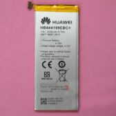 Pin điện thoại Huawei G play mini chính hãng