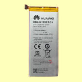 Pin điện thoại Huawei G play mini chính hãng