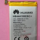 Pin điện thoại Huawei G play mini chính hãng