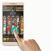 Miếng dán cường lực Xiaomi Mi Max full màn hình