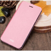 Bao da Huawei P9 Lite hiệu Mofi