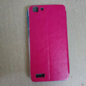 Bao da điện thoại Vivo V1 y35