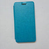 Bao da điện thoại Vivo V3 chính hãng