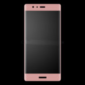 Miếng dán cường lực Huawei P9 full màn hình