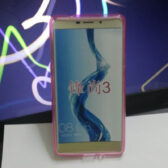 Ốp lưng Coolpad sky 3 silicone