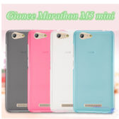 Ốp lưng silicone điện thoại Huawei P7