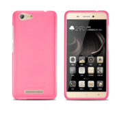 Ốp lưng Gionee M5 mini silicone