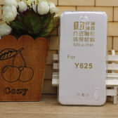Ốp lưng Huawei y625 silicone trong suốt