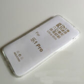 Ốp lưng Letv One Pro X800 silicone