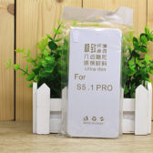 Ốp lưng Gionee Elife S5.1 Pro silicone trong suốt