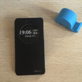 Bao da điện thoại Vivo X5 Pro chính hãng