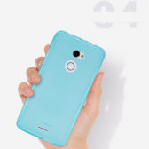 Ốp lưng Coolpad Max Lite silicone