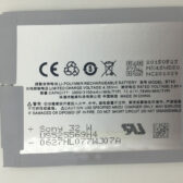 Pin điện thoại Meizu Mx4 chính hãng