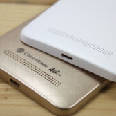 Nắp lưng Coolpad Roar Plus E570