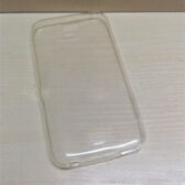 ốp lưng huawei y541 silicone