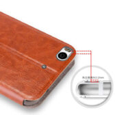 Bao da xiaomi mi 5s hiệu Mofi