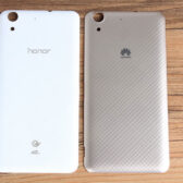 Nắp lưng Huawei Y6ii ( Huawei Y6 ii) vỏ sau điện thoại Huawei