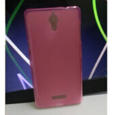 Ốp lưng Coolpad sky 3 silicone