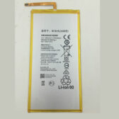 pin Huawei Medipad T1 8.0 ( S8-701u )