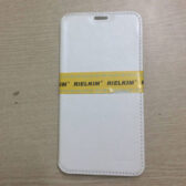 Bao da điện thoại Huawei Gr5 mini