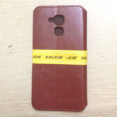 Bao da điện thoại Huawei Gr5 mini