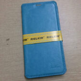 Bao da điện thoại Huawei Y5ii ( huawei y5 ii )