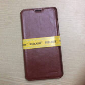 Bao da điện thoại Huawei Y6ii