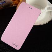 Bao da vivo X7 plus chính hãng