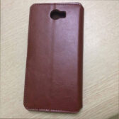 Bao da điện thoại Huawei Y5ii ( huawei y5 ii )