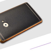 Ốp lưng Xiaomi Mi Note 2 silicone phủ da