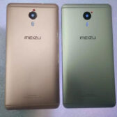 Nắp lưng (vỏ lưng) Meizu M3 max kim loại