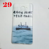 Ốp lưng Huawei GR5 2017 in hình ngộ nghĩnh