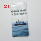 ốp lưng vivo v3 in hình