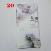 Ốp lưng Vivo X6 plus in hình ngộ nghĩnh