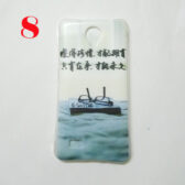 Ốp lưng Vivo Y21 in hình ngộ nghĩnh, ốp hình Vivo Y21