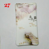 Ốp lưng Vivo V1 Max Y37 silicone in hình ngộ nghĩnh