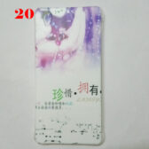 Ốp lưng Vivo Y51 silicone in hình ngộ nghĩnh