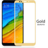Cường lực xiaomi redmi 5 plus