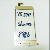 màn hình cảm ứng huawei y5 2017 5