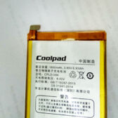 thay pin điện thoại coolpad fancy e561 chính hãng 1